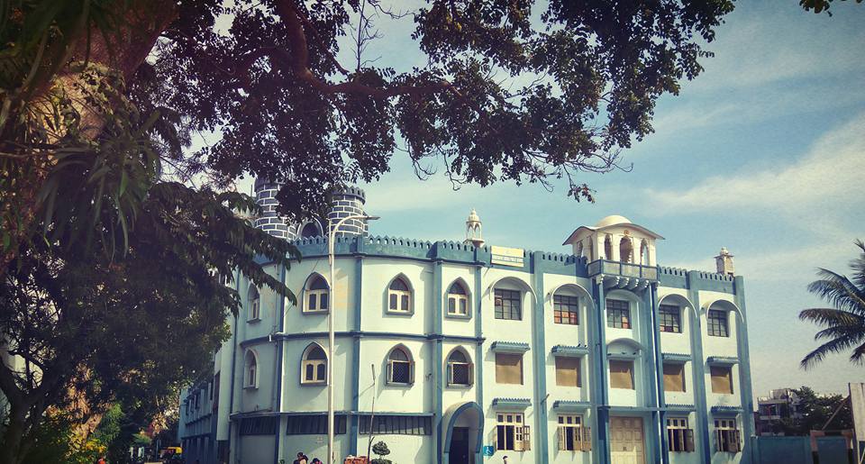 Chhatrapati Shivaji Public School