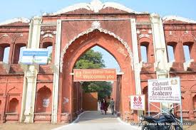 Chhauni Children's Academy