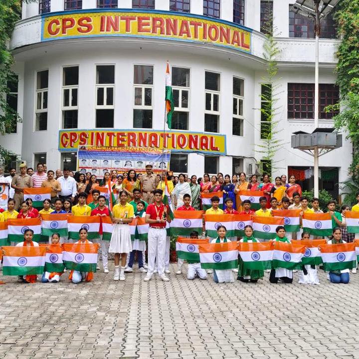 Chhaya Public School