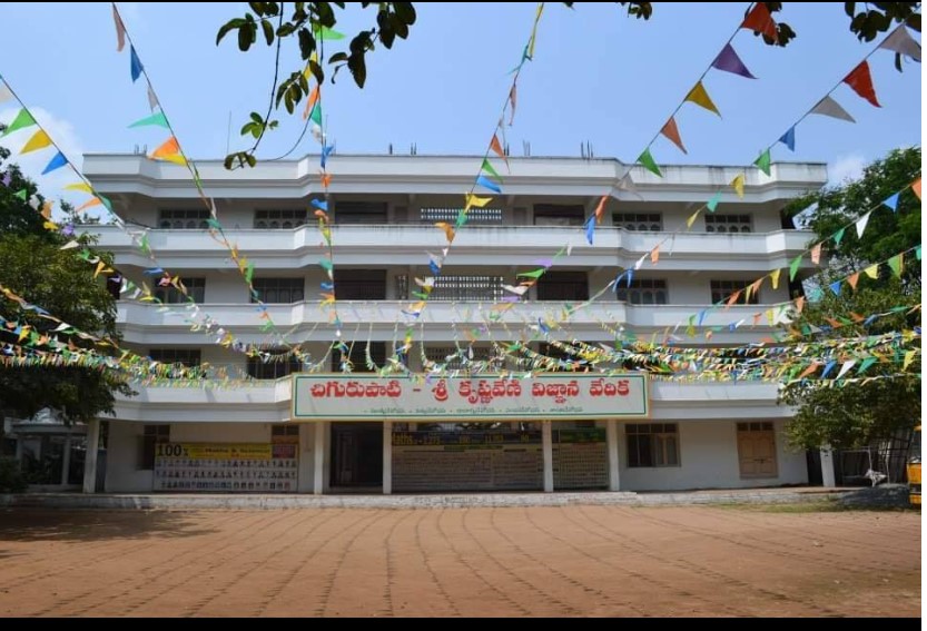 Chigurupati Sri Krishnaveni Talent School