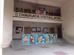 Chinmaya Vidyalaya