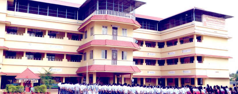 Chinmaya Vidyalaya