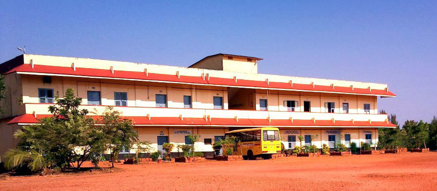 Chinmaya Vidyalaya