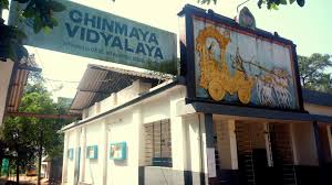 Chinmaya Vidyalaya