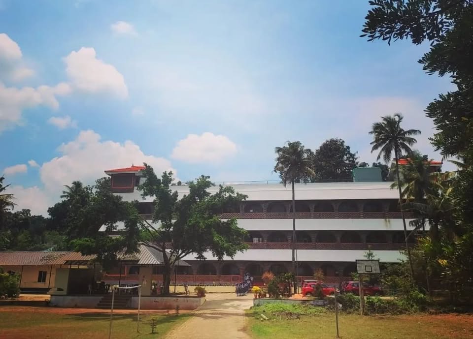Chinmaya Vidyalaya