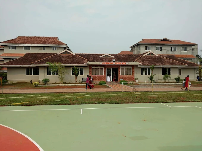 Chinmaya Vidyalaya