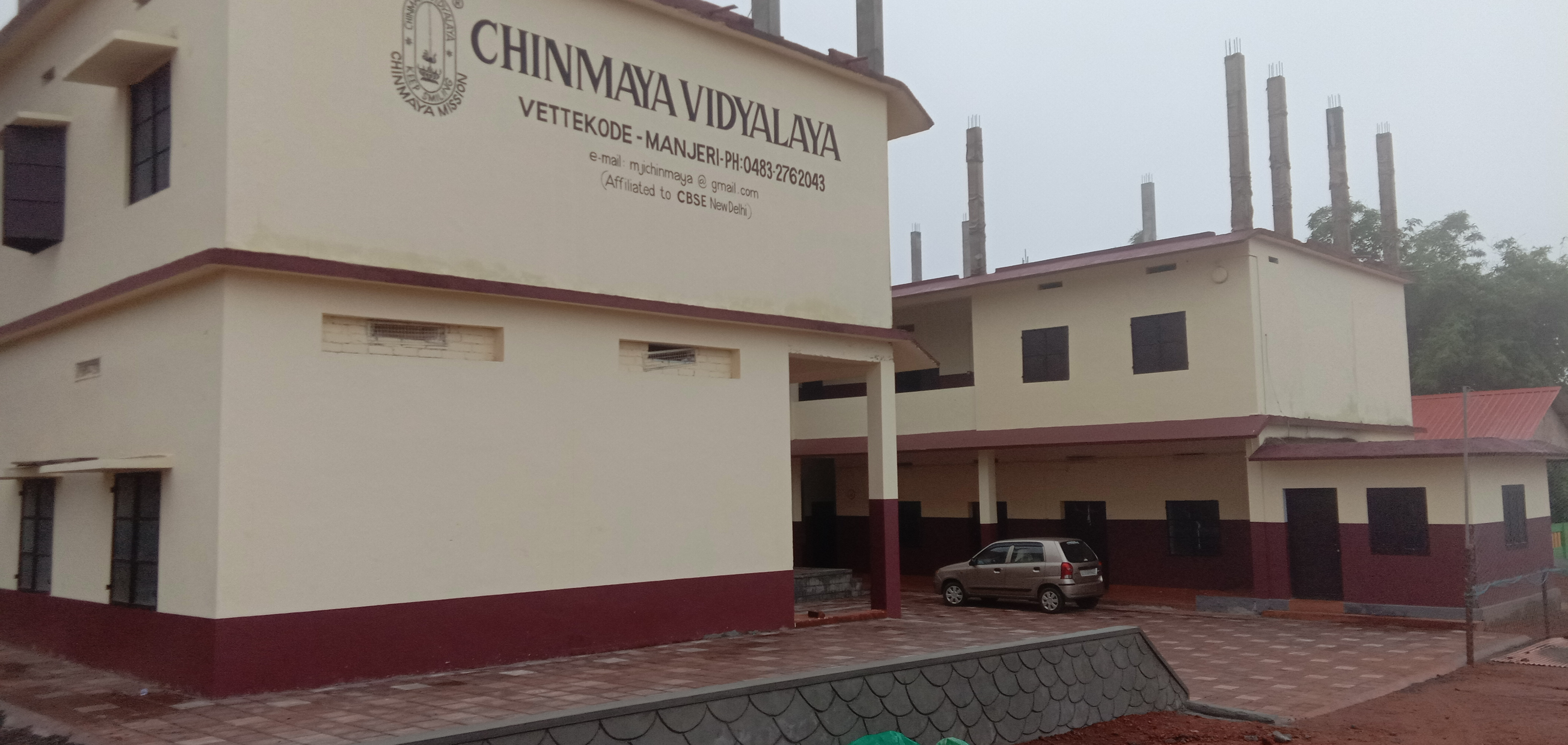 Chinmaya Vidyalaya Manjeri