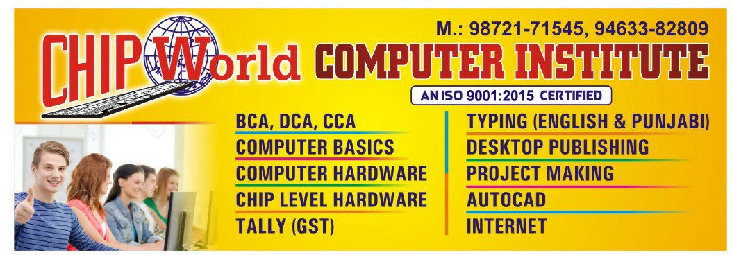 Chipworld computer institute