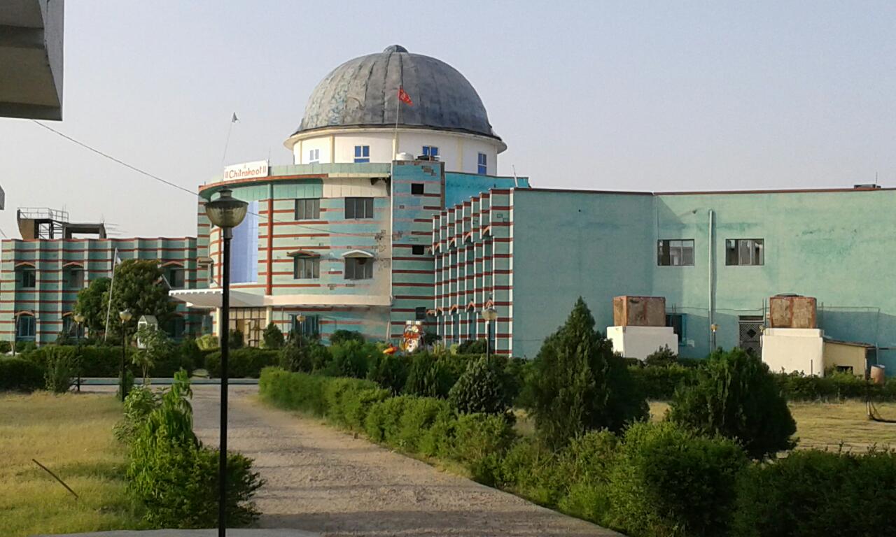Chitrakoot Public School