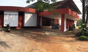 Christ Church Vidyapith