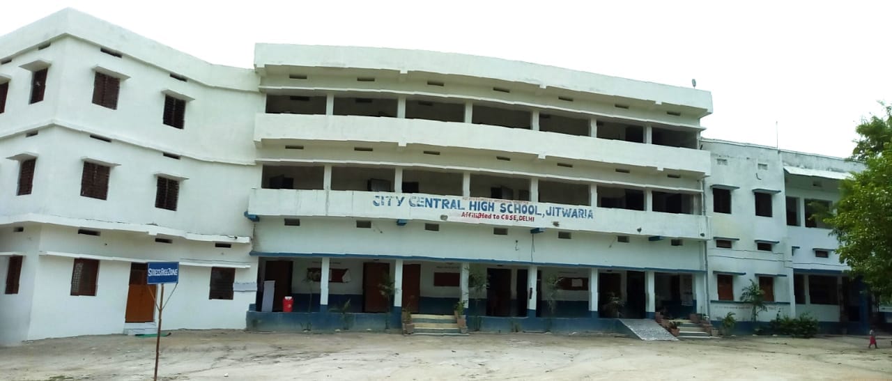 City Central High School
