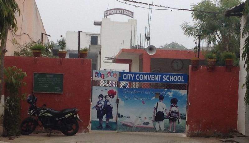 City Convent School