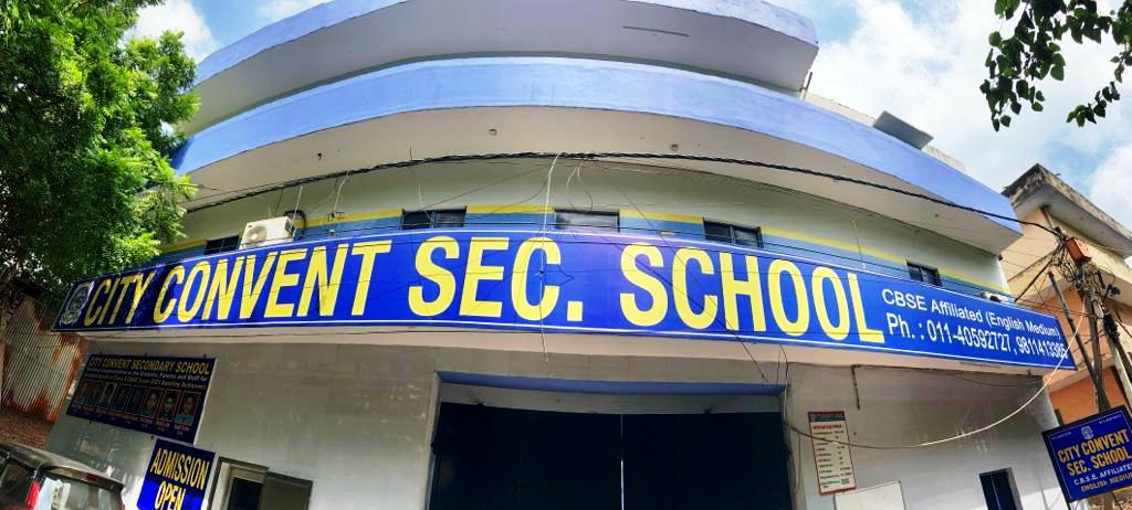 City Convent Secondary School
