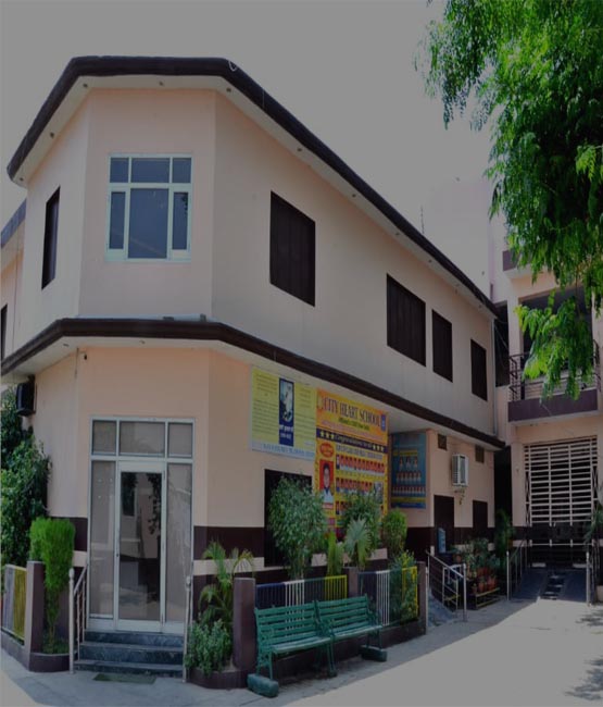 City Heart School