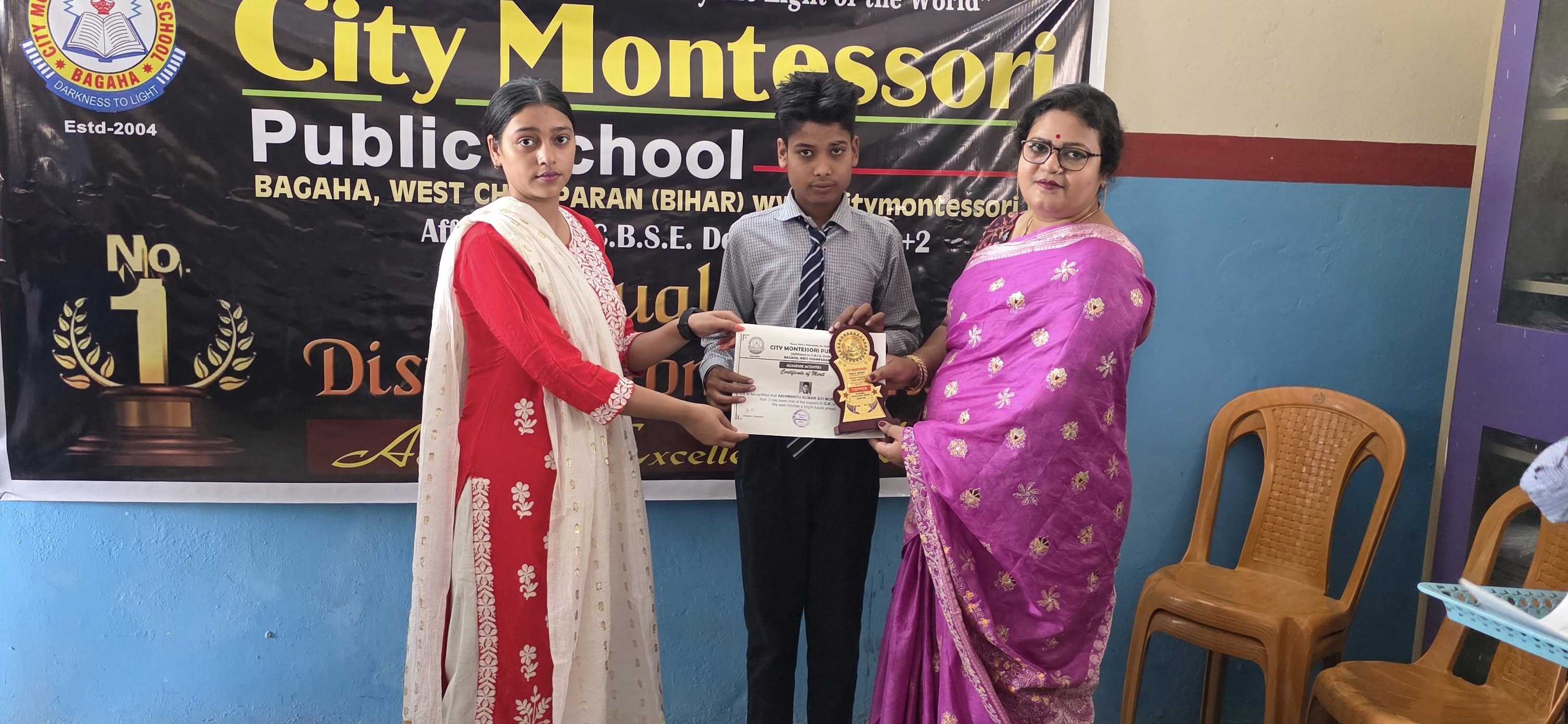 City Montessori Public School