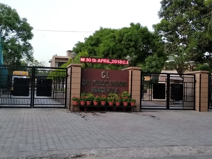 CL DAV Public School