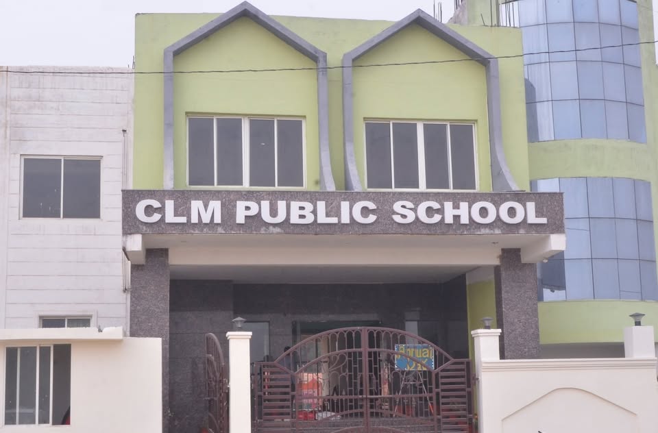 CLM Public School
