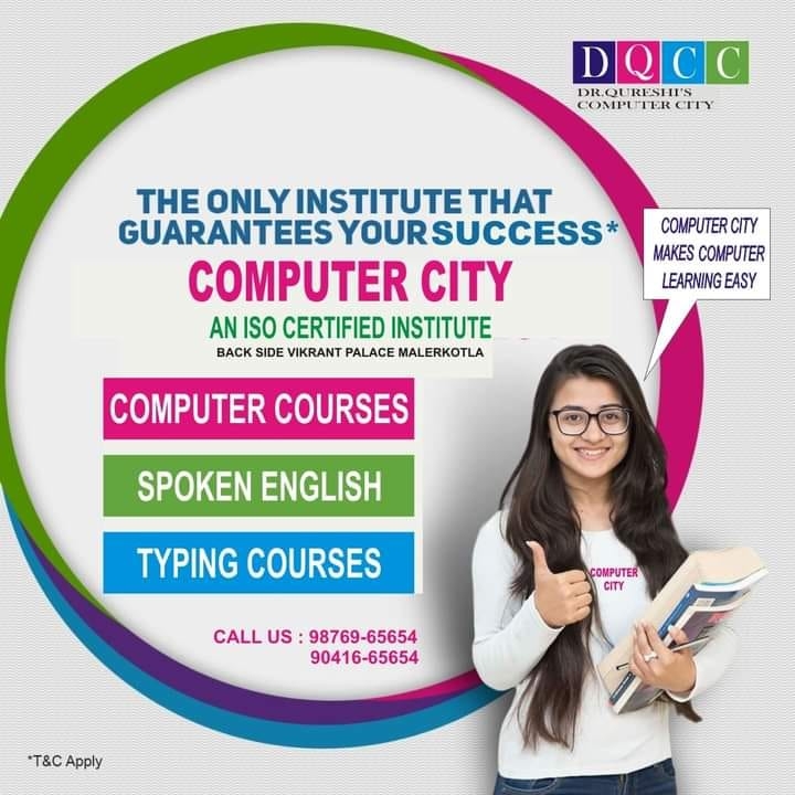 Computer City
