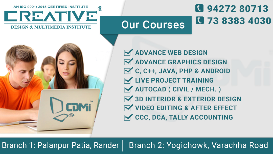 Creative Design and Multimedia Institute