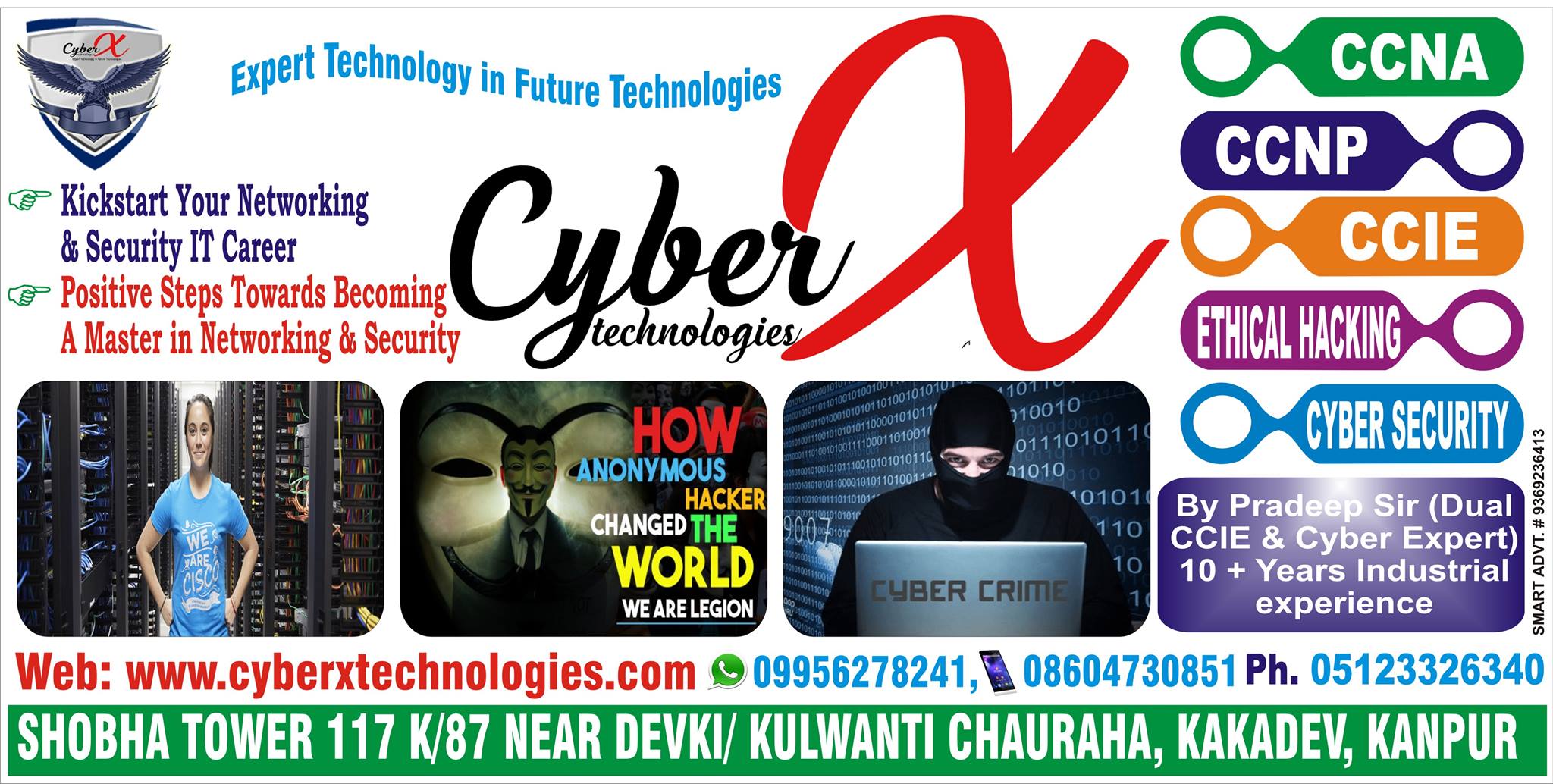 CyberX Technologies