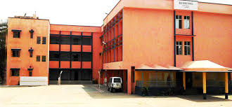 D A V Public School