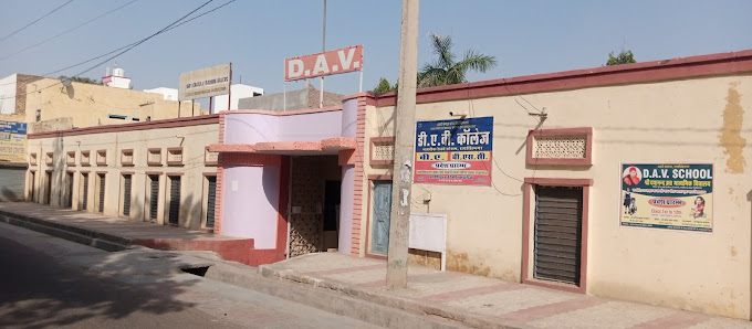 D.A.V. Teacher Traning College