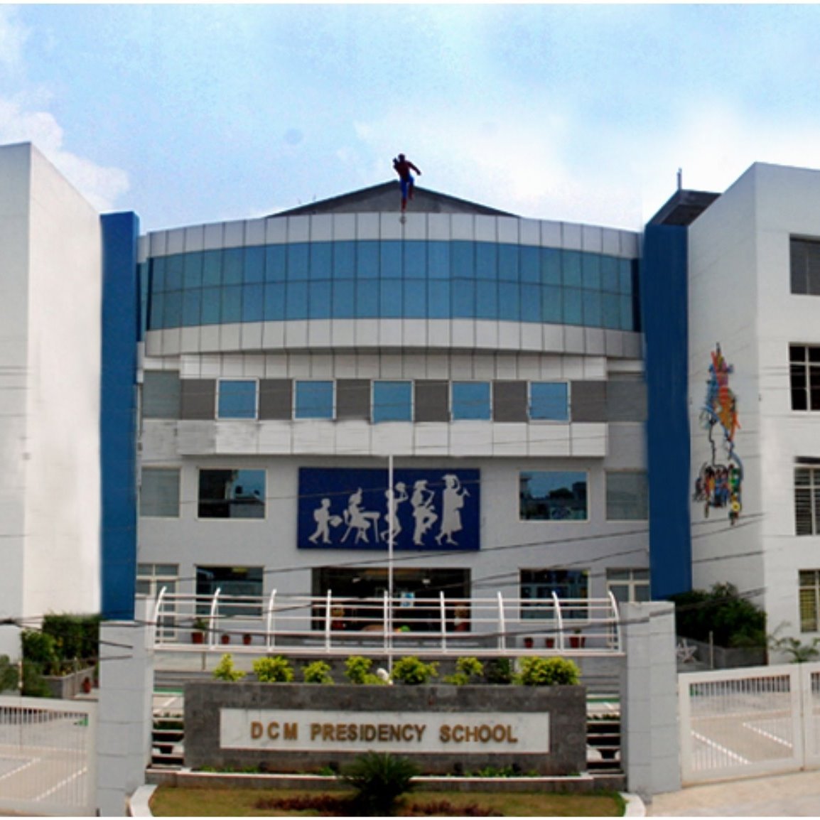 D.C.M. Presidency School