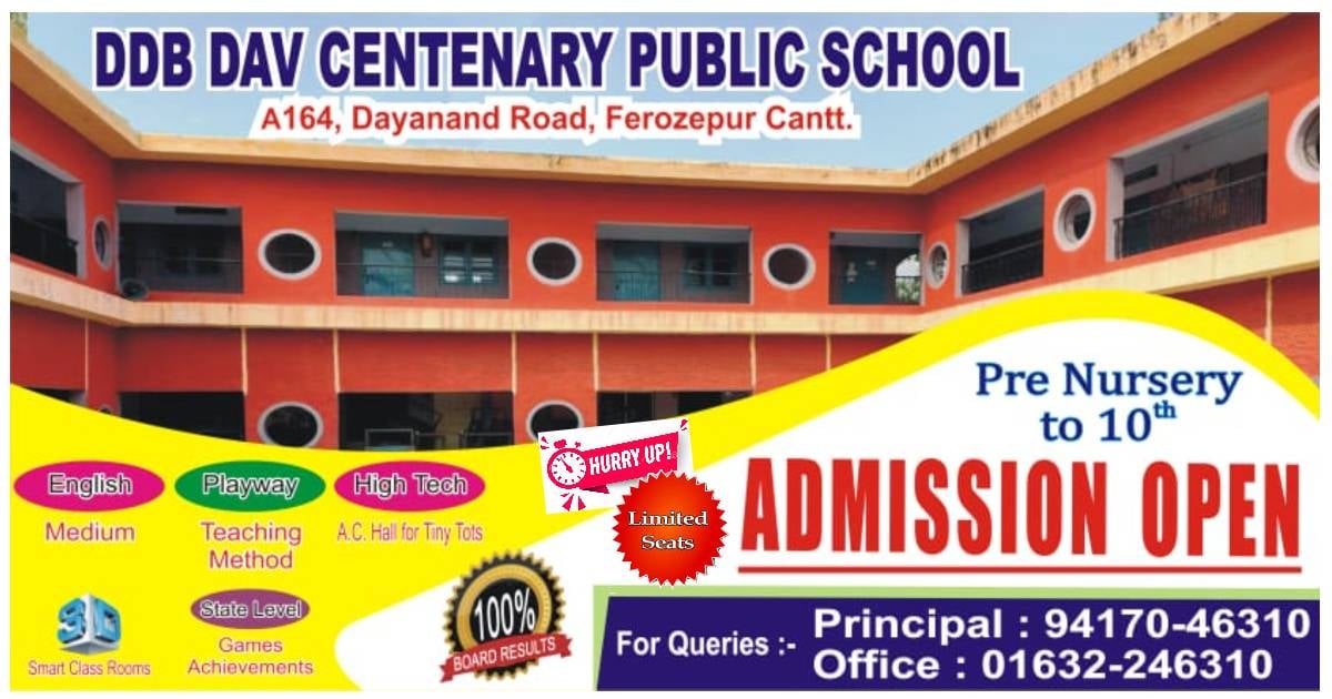 D.D.B. D.A.V Centenary Public School