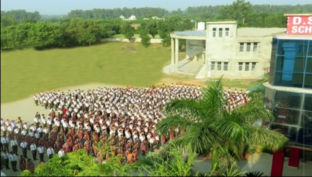 D S Heritage Scholars School kathua