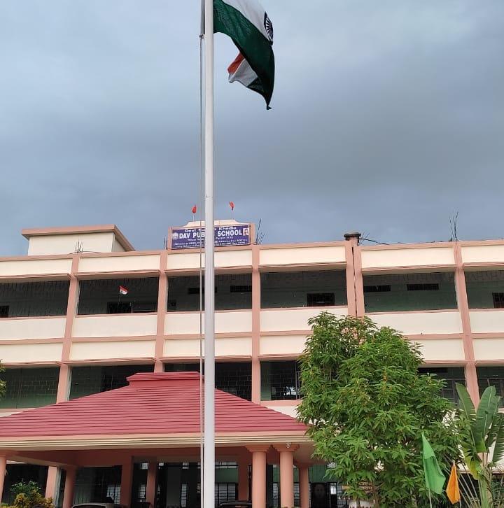 D.S.K. DAV Public School