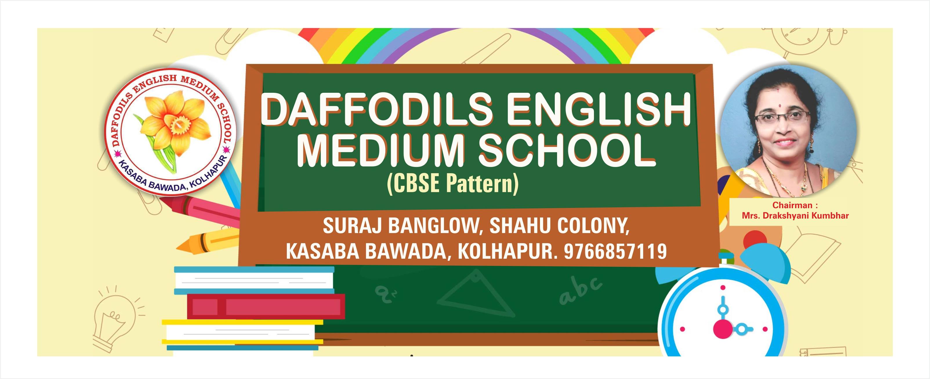 Daffodils English Medium School