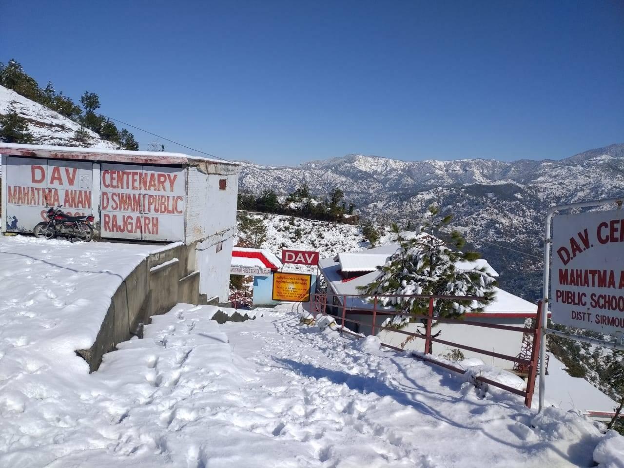 DAV Centenary Public School