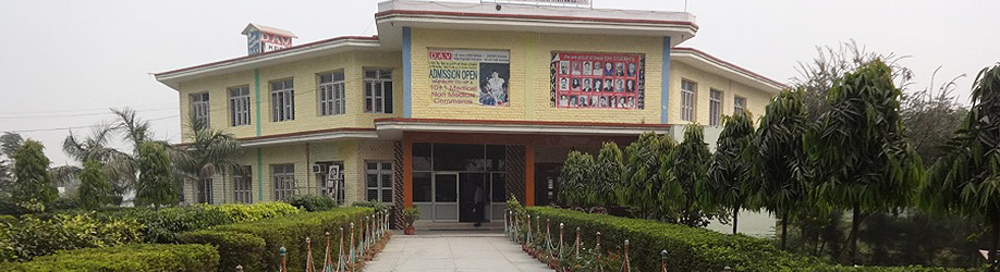 DAV KRB PUBLIC SCHOOL