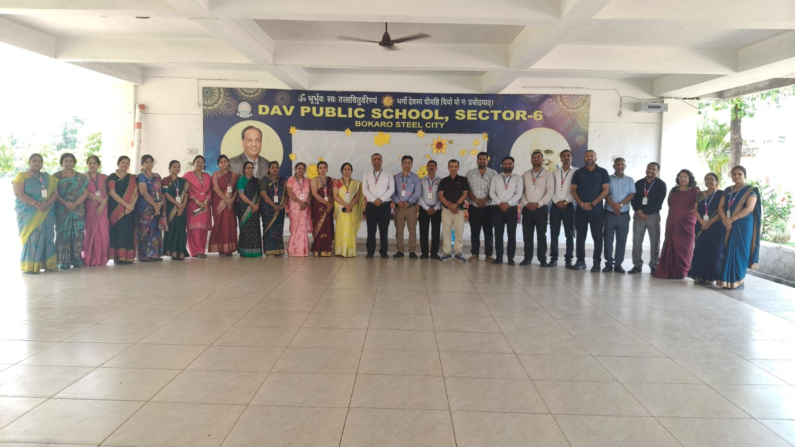 DAV Public School