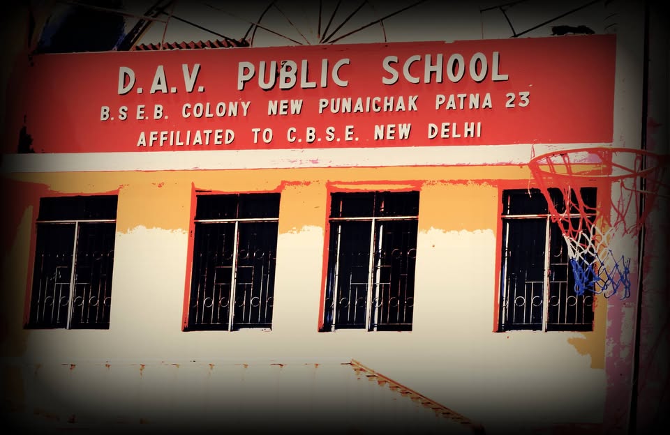 Dav Public School