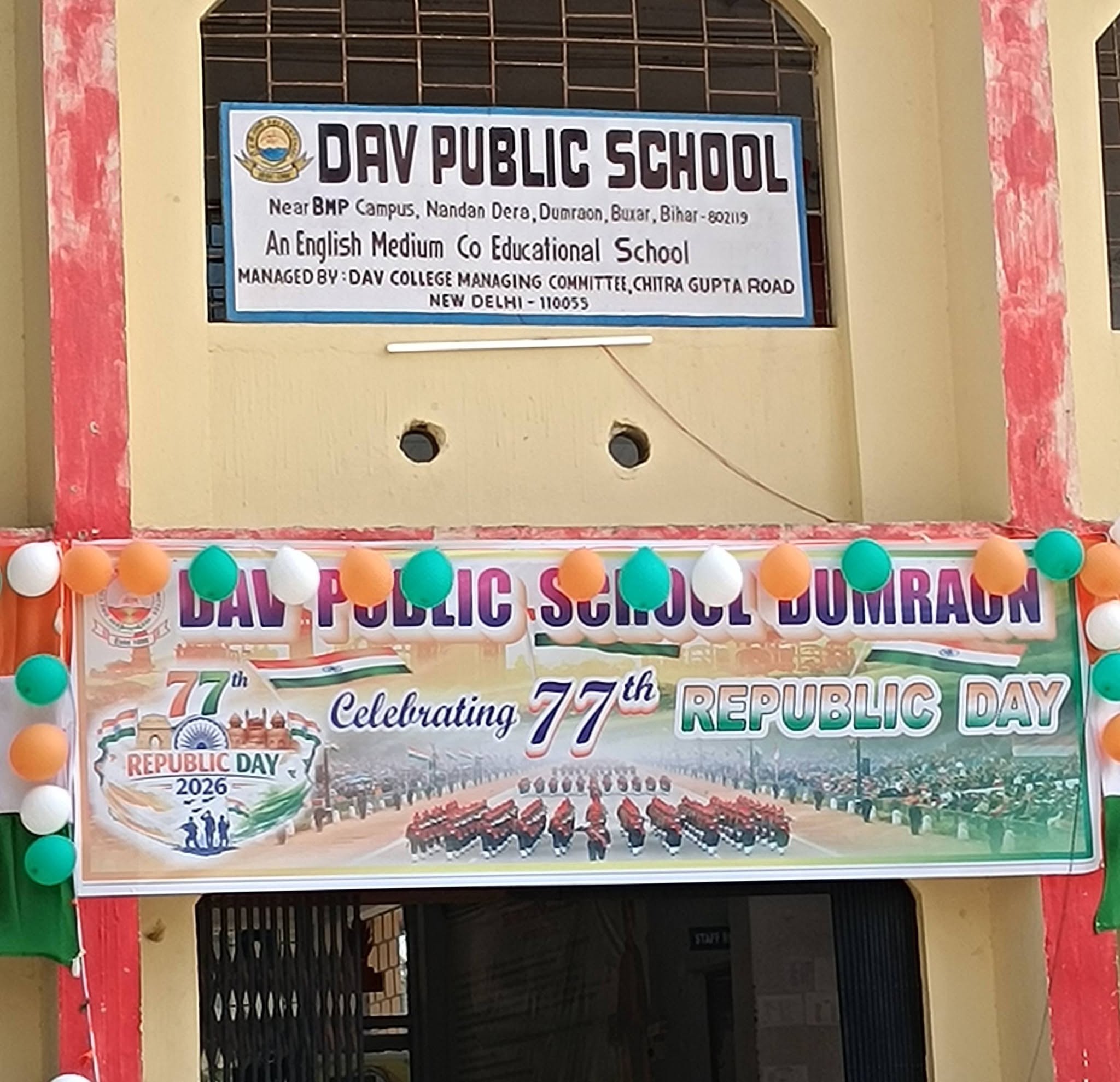 DAV Public School Dumraon