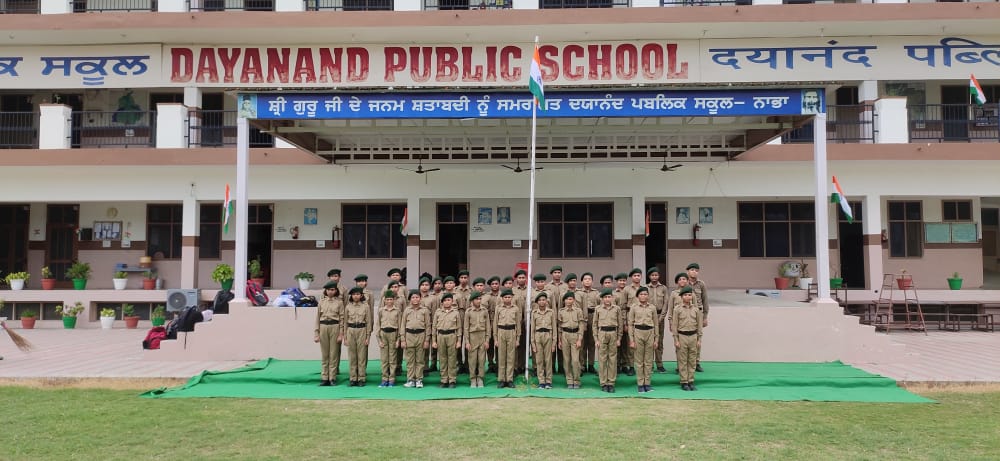 Dayanand Public School