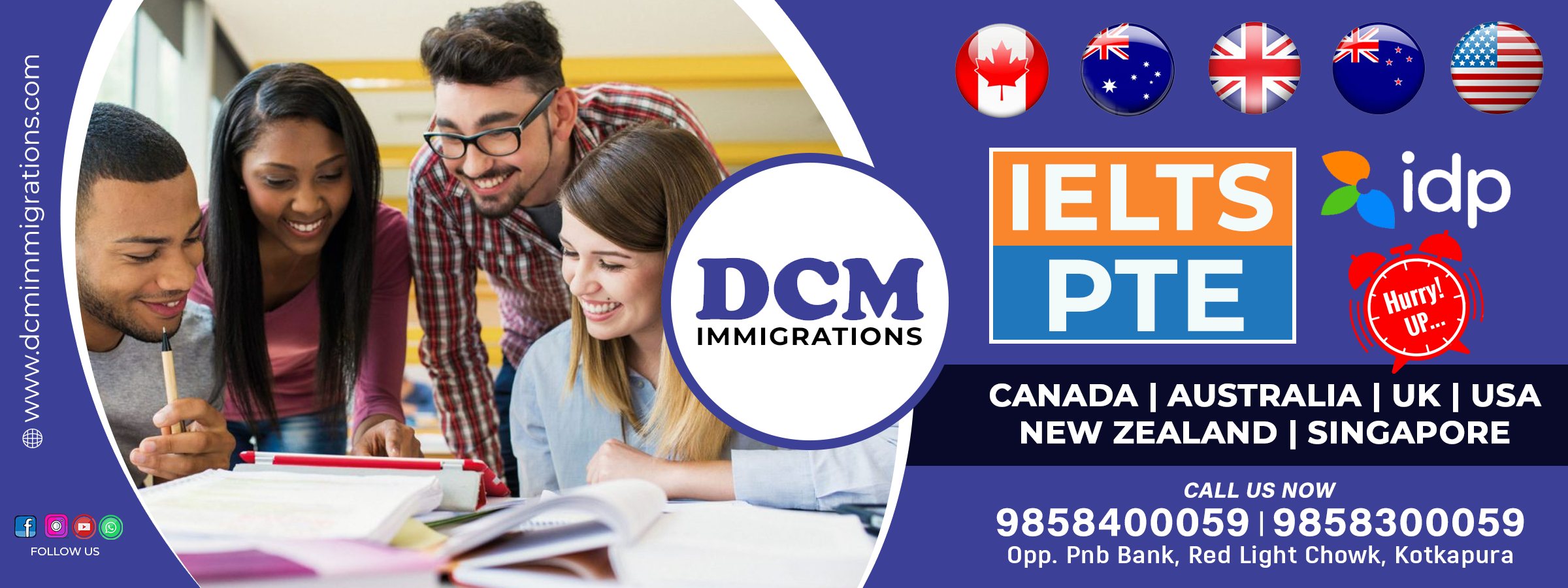 DCM Immigrations
