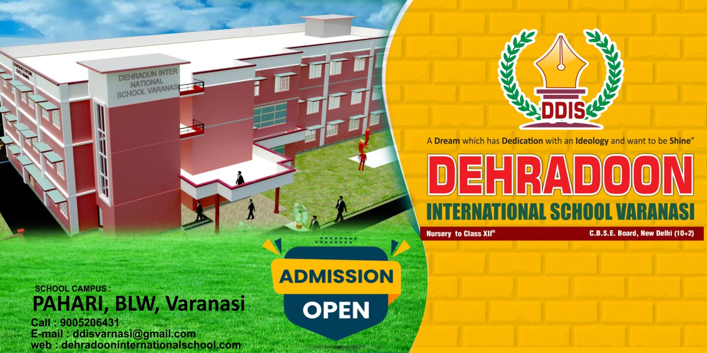Dehradoon International School