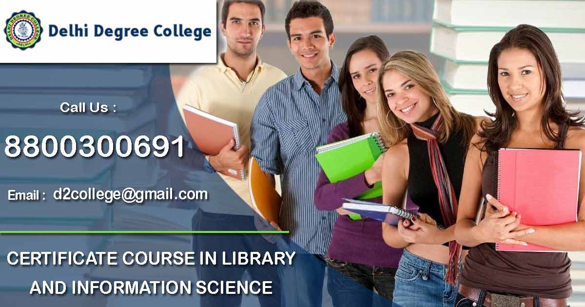 Delhi Degree College