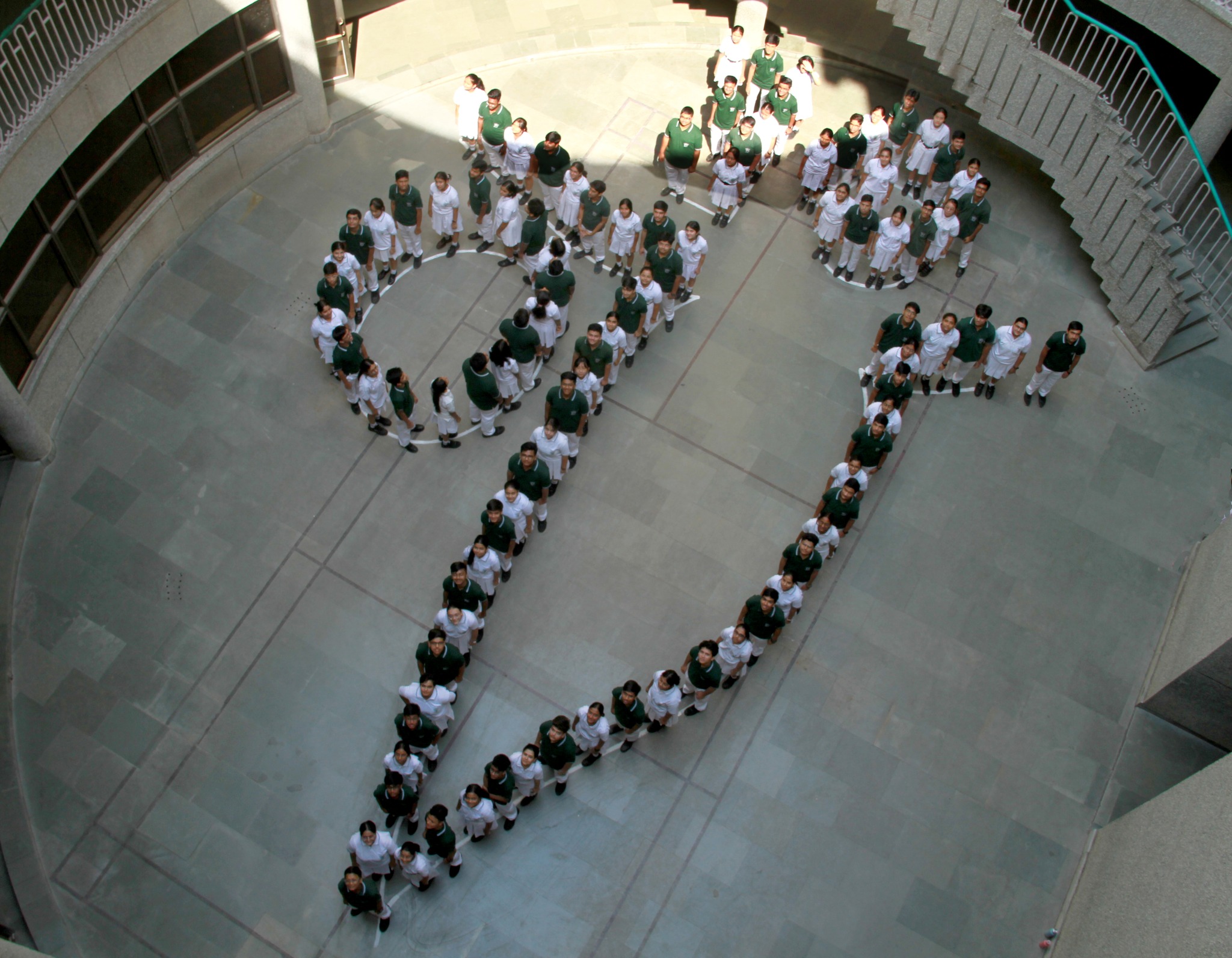 Delhi Public School