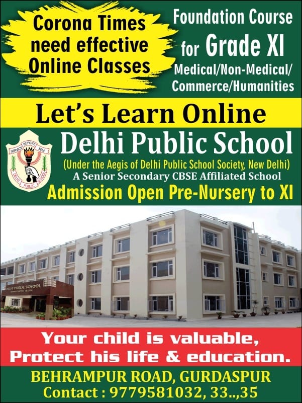 Delhi Public School