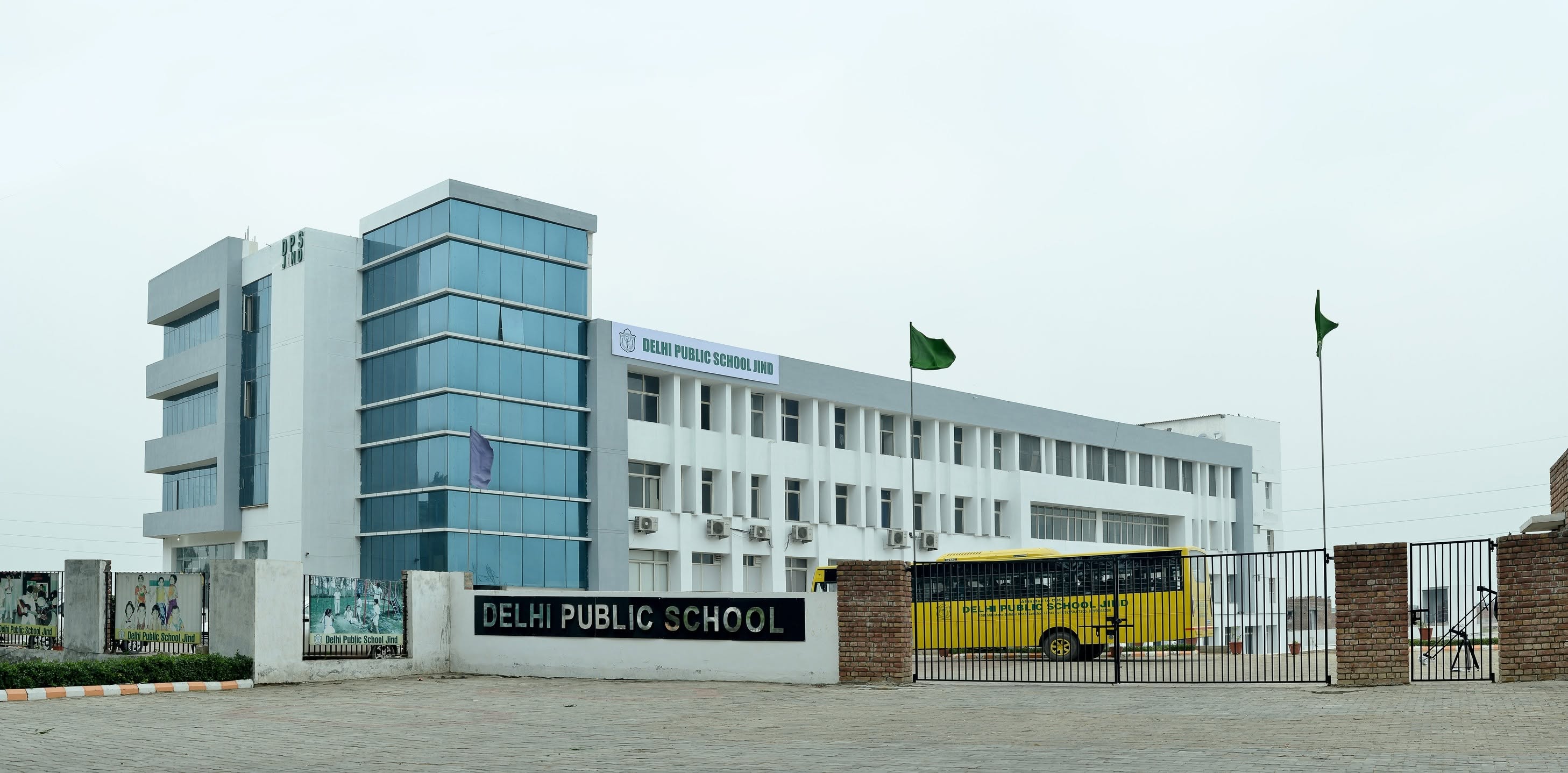 Delhi Public School