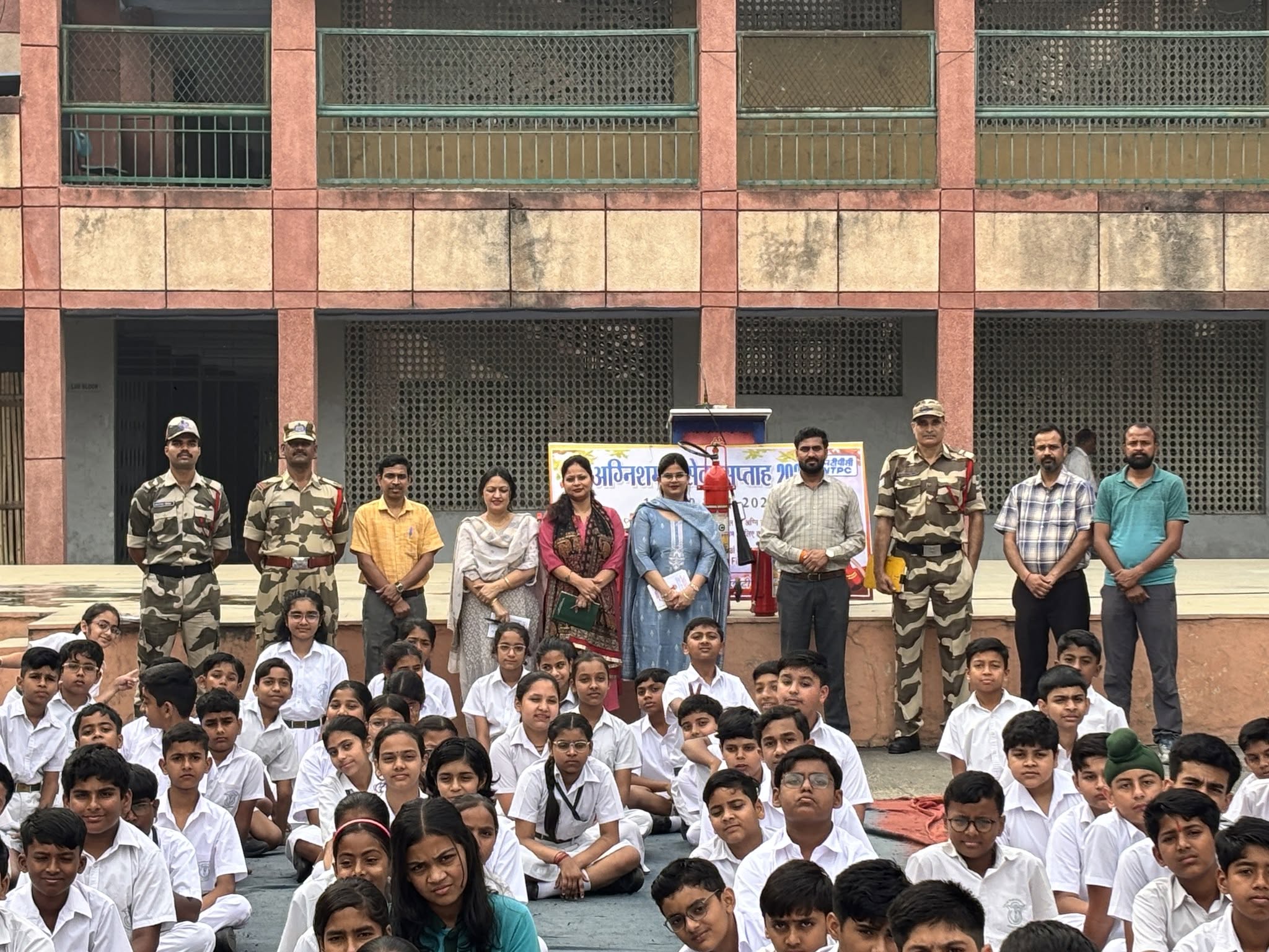 Delhi Public School