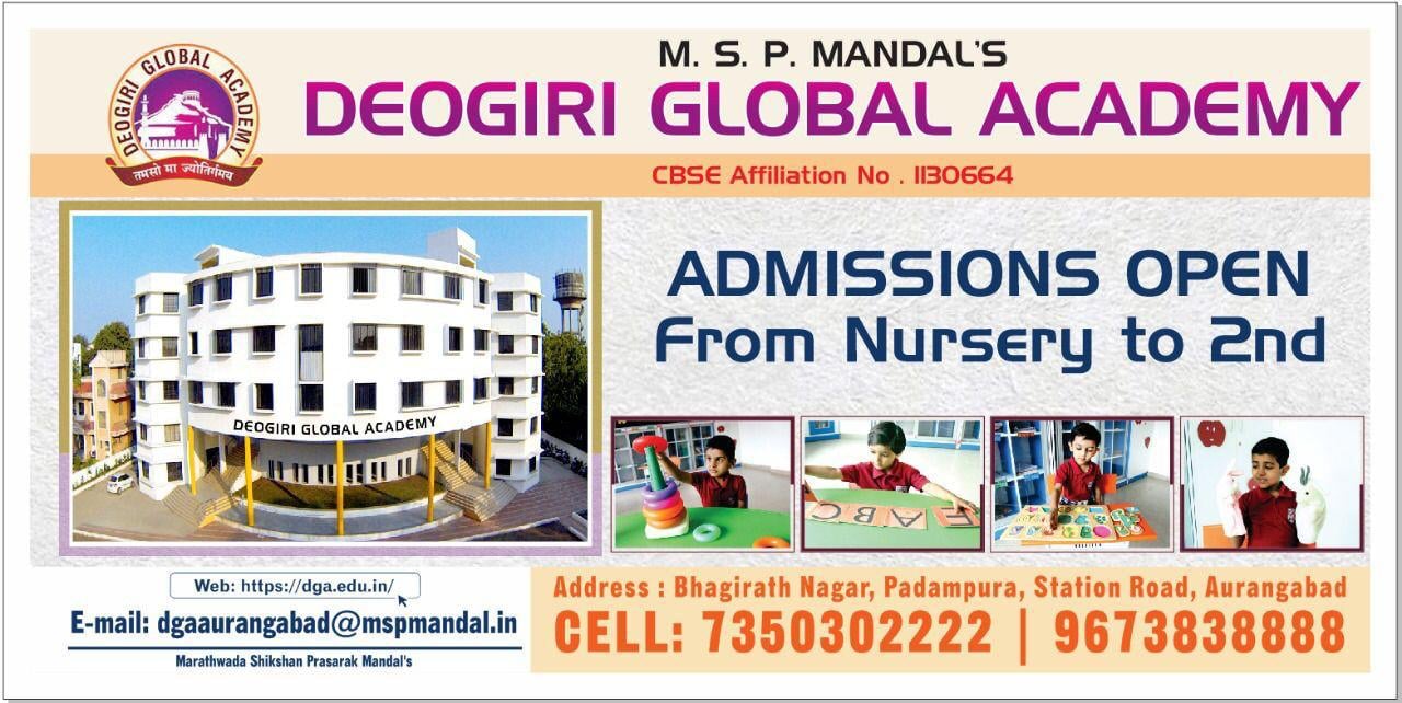 Deogiri Global Academy