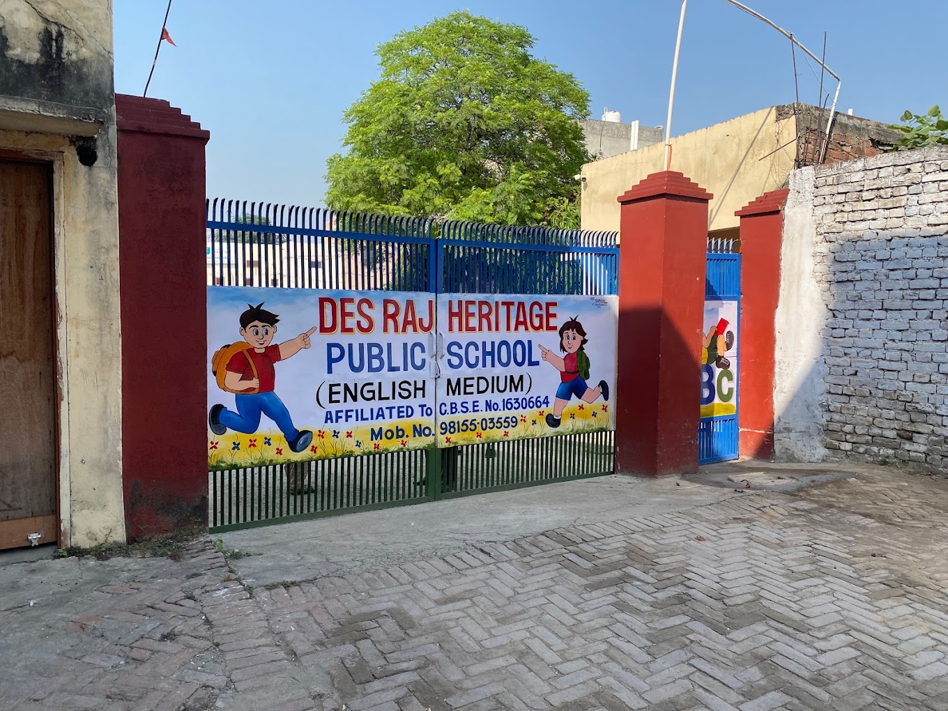 Des Raj Heritage Public School