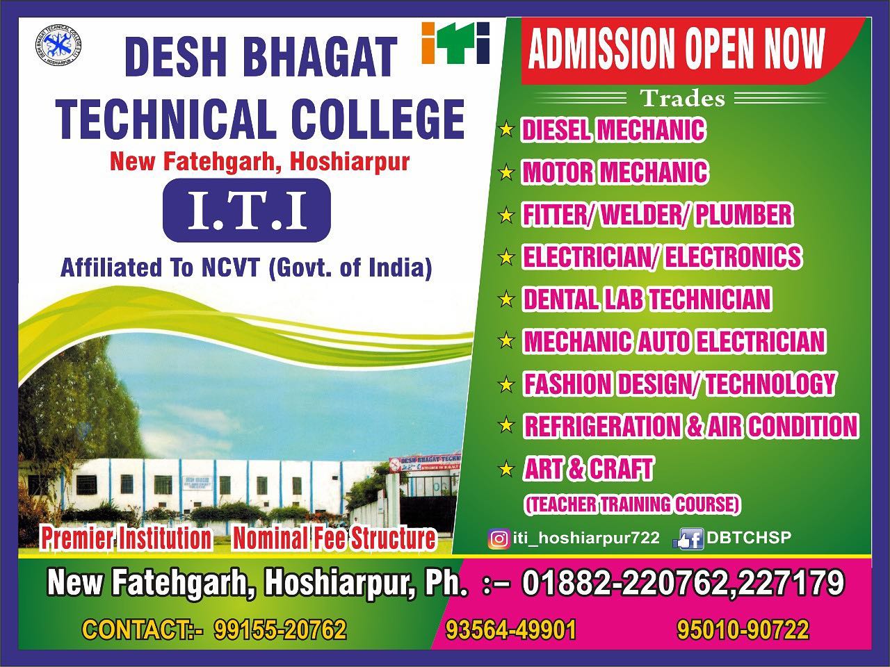Desh Bhagat Technical College