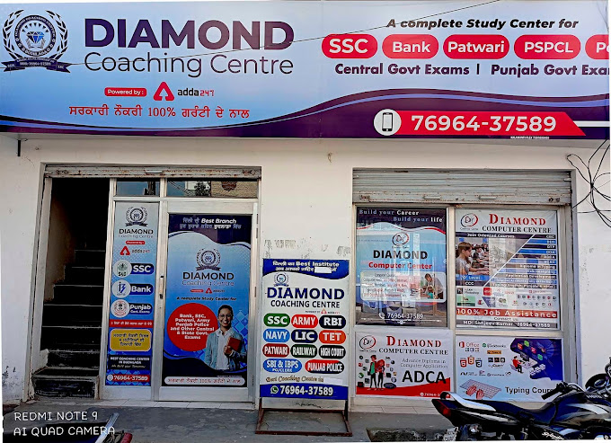 Diamond Coaching Centre