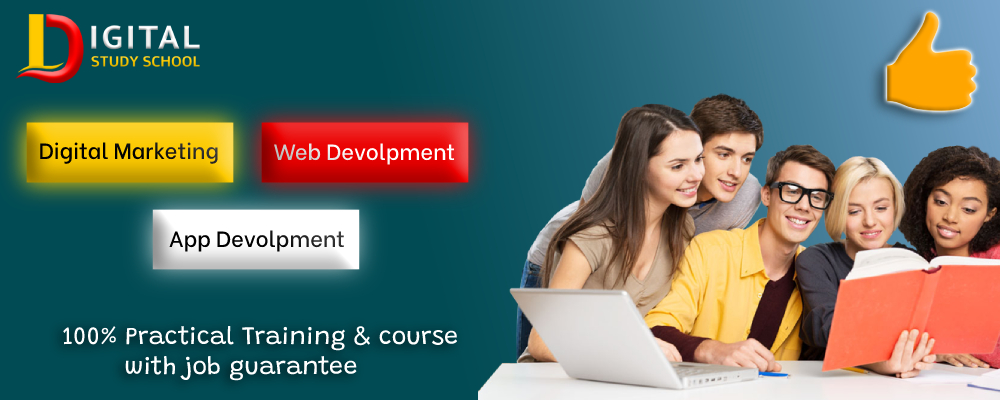 Digital study school