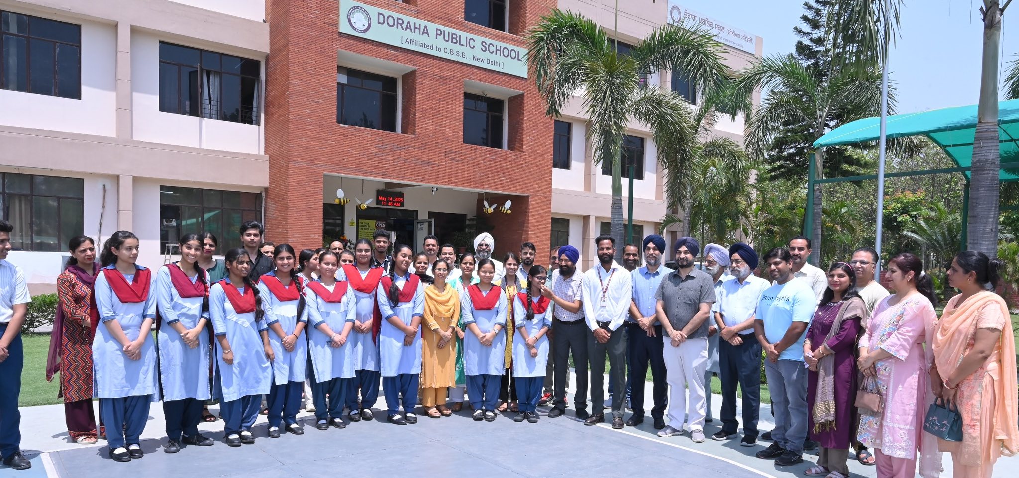 Doraha Public School